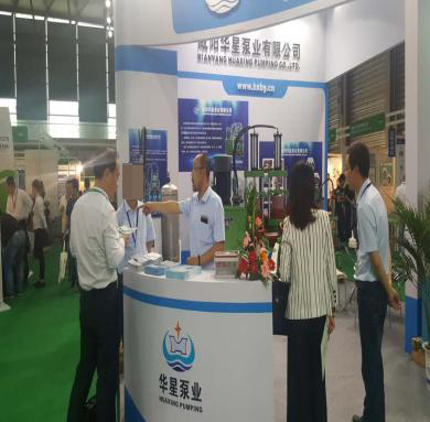 咸阳华星2016年参加上?；凡┗?