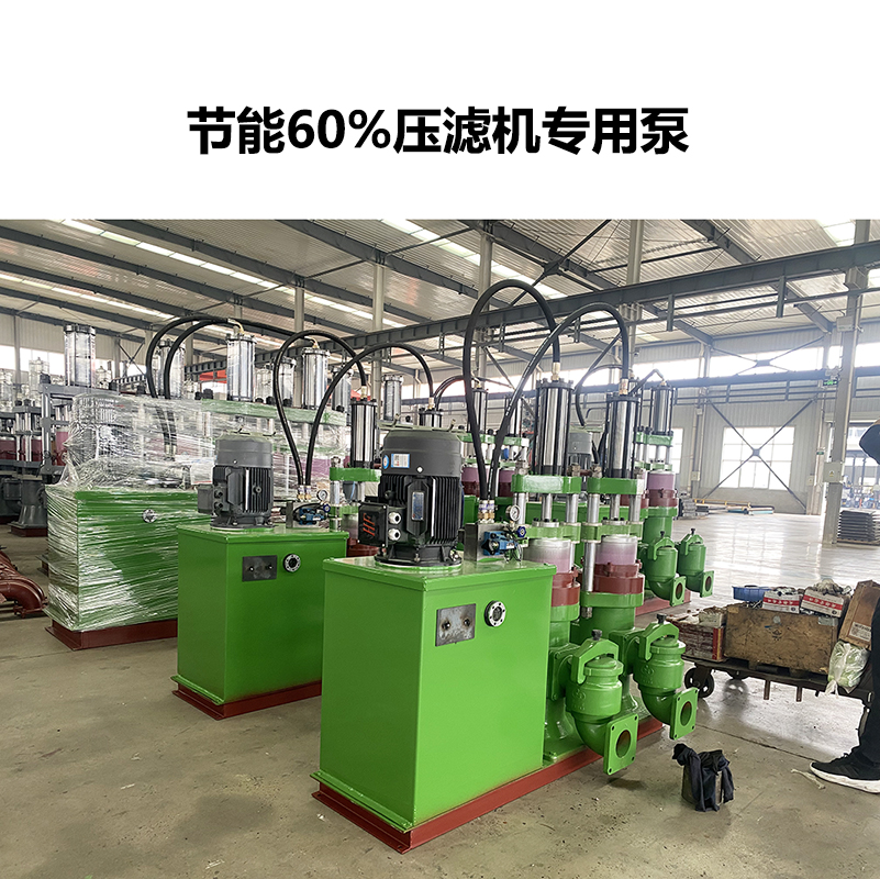 陶瓷柱塞泵在输送污水污泥过程中主要做哪些工作