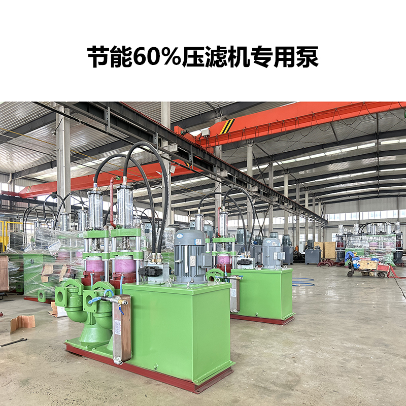 陶瓷柱塞泵在陶瓷污水处理过程中有哪些作用