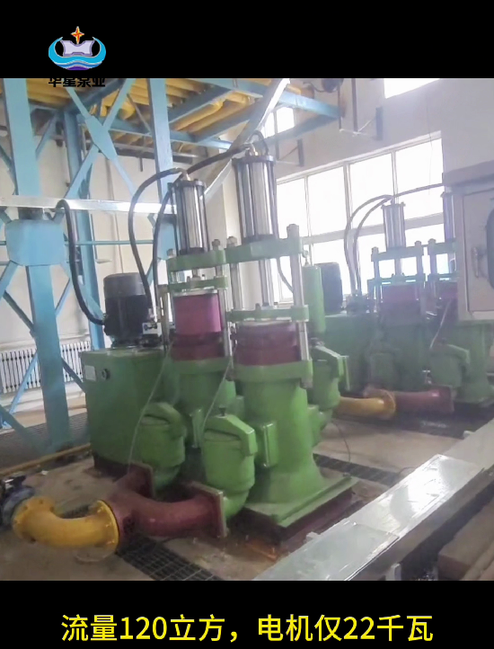 污水处理使用YBH400节能型陶瓷柱塞泵