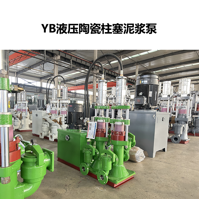 食品加工领域压滤机入料泵选用：卫生级标准与物料输送稳定性把控