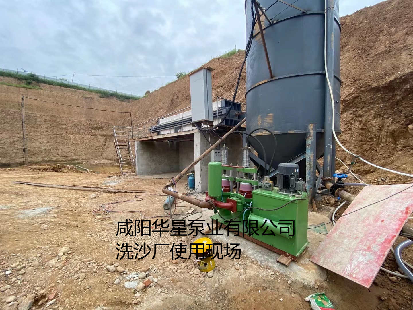 洗沙场使用华星YBH250-30陶瓷柱塞泥浆泵现场-客户案例-02