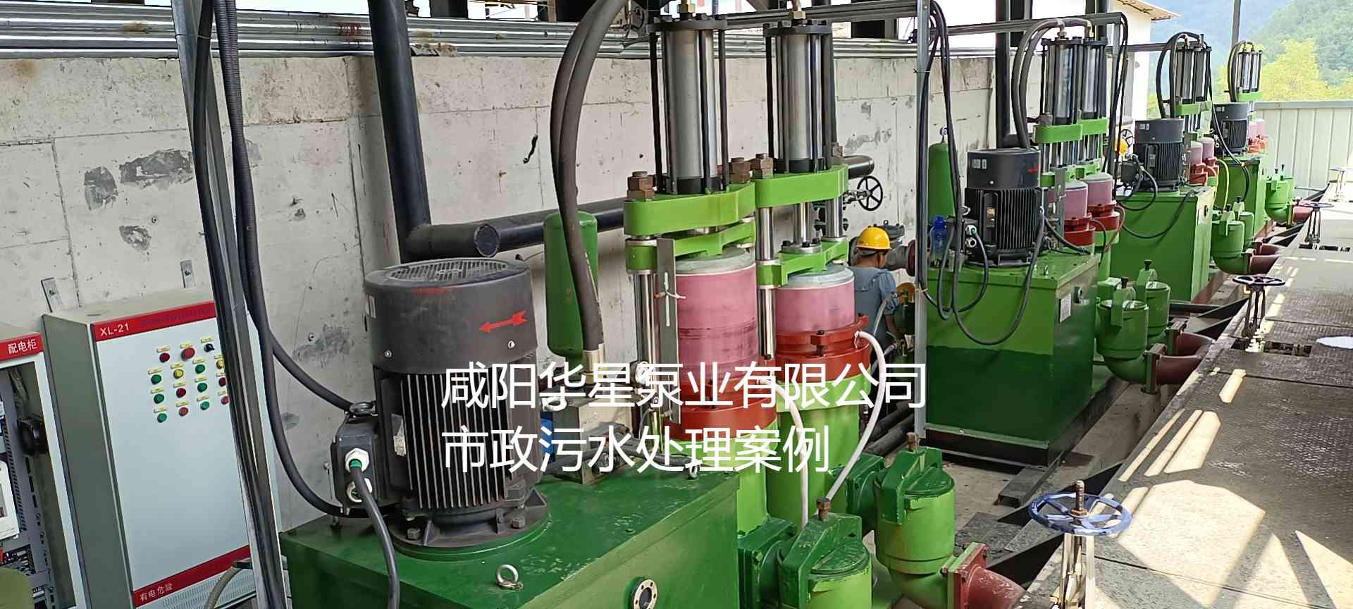 YBH400-120陶瓷柱塞泥浆泵在市政污水处理厂案例-第三个客户案例