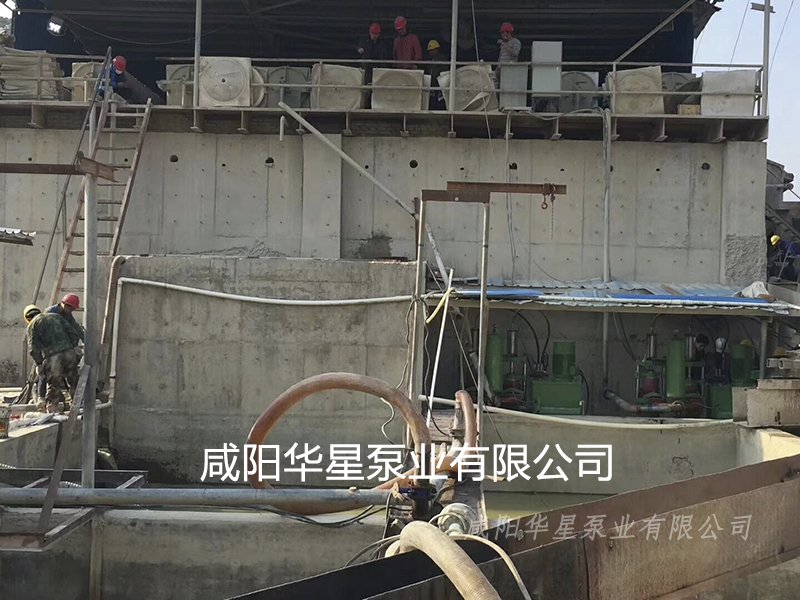 华星泵业矿山开采尾矿处理案例现场